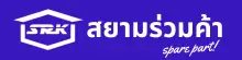 โลโก้สยามร่วมค้า