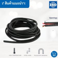 ตู้สแตนเลสไม่มีหลังคา 200x300x150 30 ท่อเฟล็กซ์อ่อนราคา