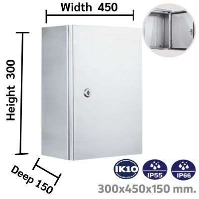 ตู้ไฟสแตนเลสขนาด 300x450x150 3 ตู้ไฟสแตนเลสขนาด 300x450x150