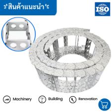 ตู้สแตนเลสไม่มีหลังคา 200x300x150 28 กระดูกงูร้อยสายไฟสแตนเลส