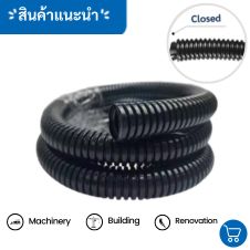 ตู้ enclosure สแตนเลส 29 ท่อกระดูกงูร้อยสายไฟ PE Flexible