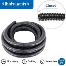 กระดูกงูร้อยสายไฟลูกฟูก
