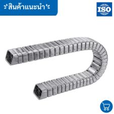 ตู้สแตนเลสกันน้ำขนาดใหญ่ 350x500x200 25 DGT กระดูกงูร้อยสายไฟ